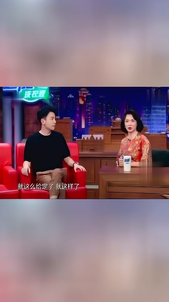 雷佳音跟金星讲述跟老婆是怎么好上的话语间是相当的自信