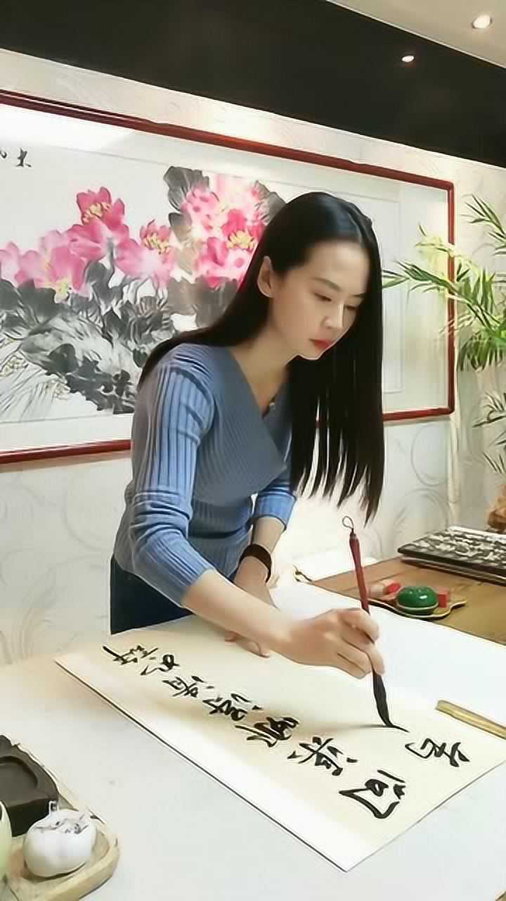 女人写毛笔字唯美图片图片