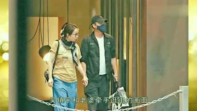 吴镇宇和老婆街头秀恩爱,宛如热恋中人手牵手,网友:又撒狗粮