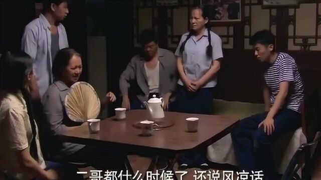 正阳门下简直太丢人了,二十多岁大小伙子被打屁股,真是够丢人的了!