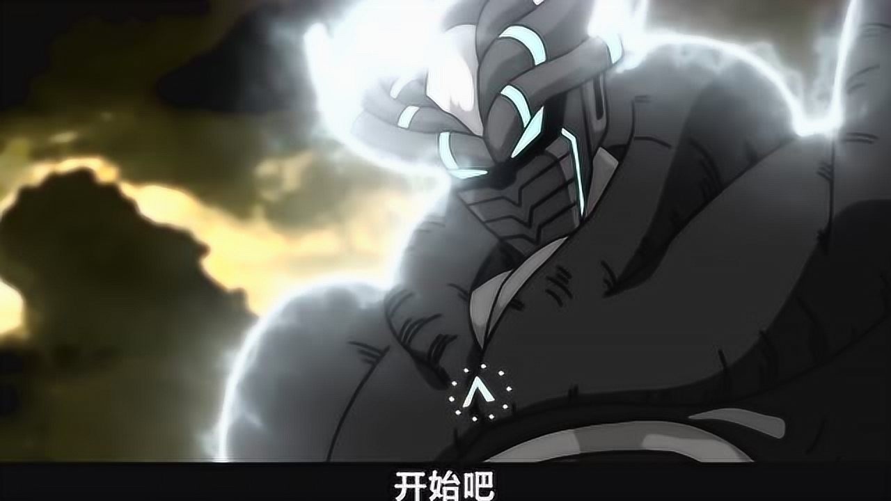 全王能量体对战全魔,终结之战一触即发