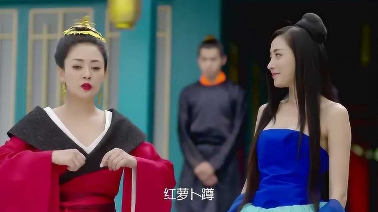 太子妃升职记皇后和妃嫔们玩萝卜蹲接下一幕众人纷纷看傻眼了