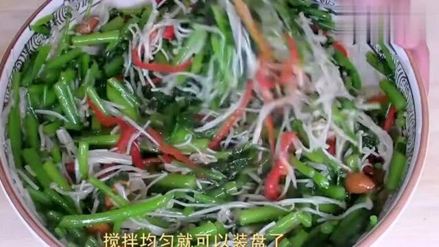 春季易上火,茼蒿多贵也要吃,润肺祛痰治咳嗽,还能增强免疫力