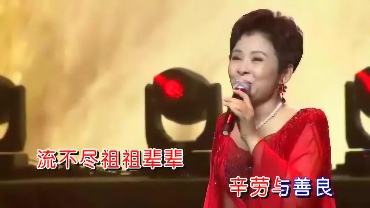 董文华-《黄河黄》,大气磅礴的歌!