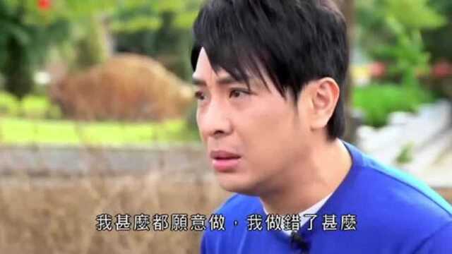 梁思浩:在TVB这么努力工作 结果被高层解雇