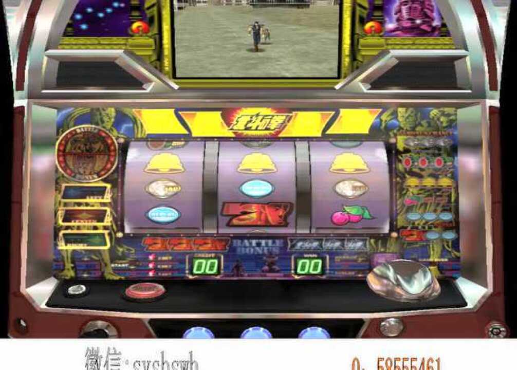 北斗神拳777单机游戏