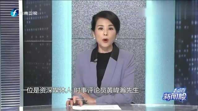 柯文哲海选13人搭建竞选团队,网络募款半天募得3700万新台币