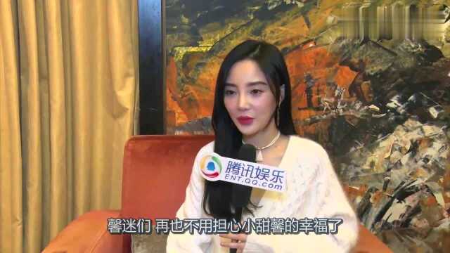 李小璐名誉案胜诉,将微博背景图换成贾乃亮求婚照,预示已合好?