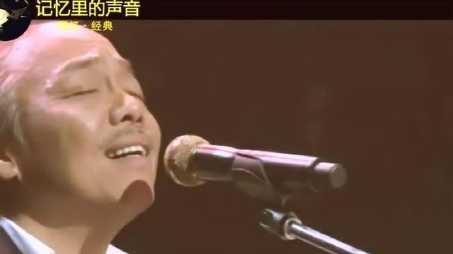 巨匠谷村新司低吟浅唱经典日语歌曲《花》,一首令人感动的原音!