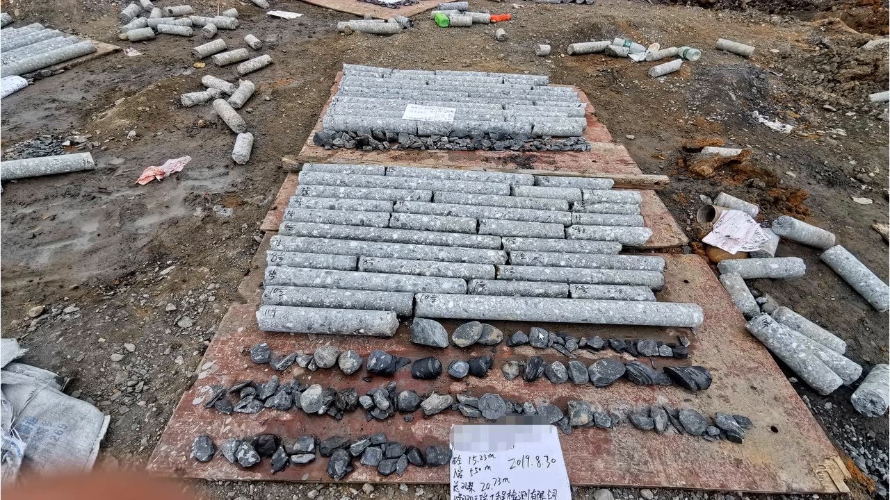 灌浆施工实战讲解_高清1080P在线观看平台_腾讯视频