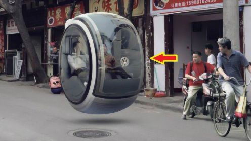 中国街头出现磁悬浮汽车，漂浮在半空中，路人都看呆了！