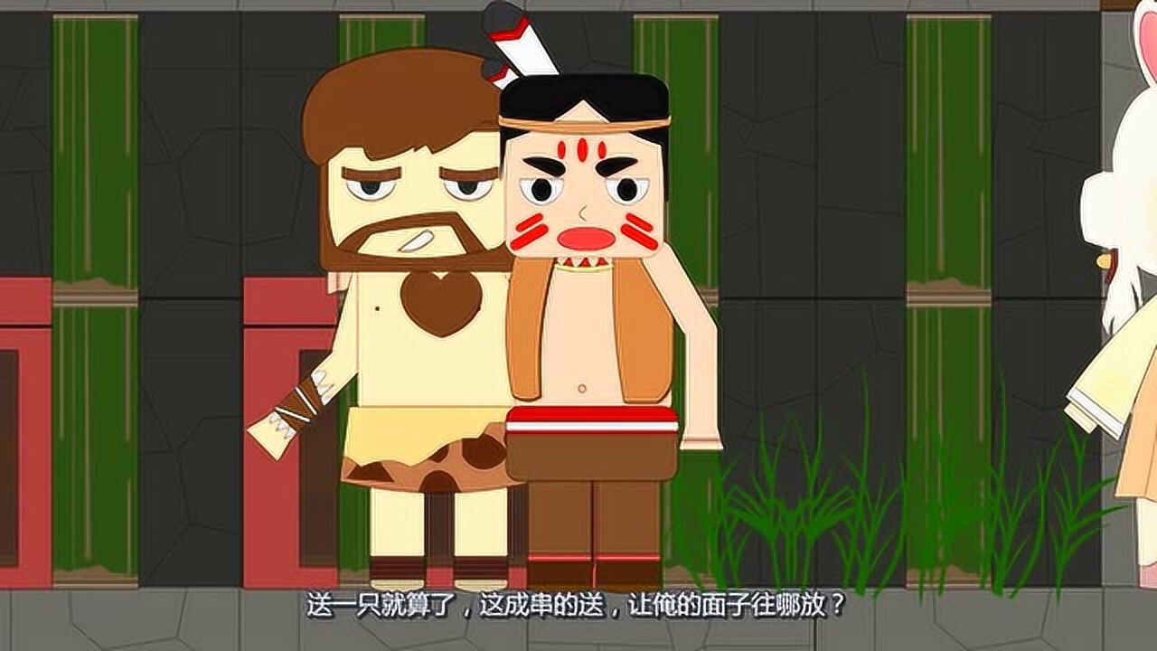 迷你小洞洞喜真的太会捣乱了你这不是在坏洞悲的好事吗