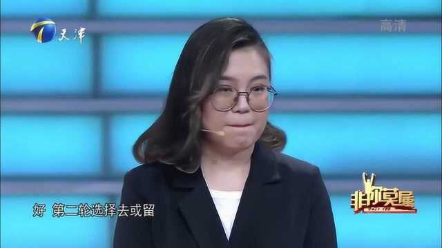 工作上老有同事抢你功劳怎么办?专家给出建议,霸气做法众人看呆