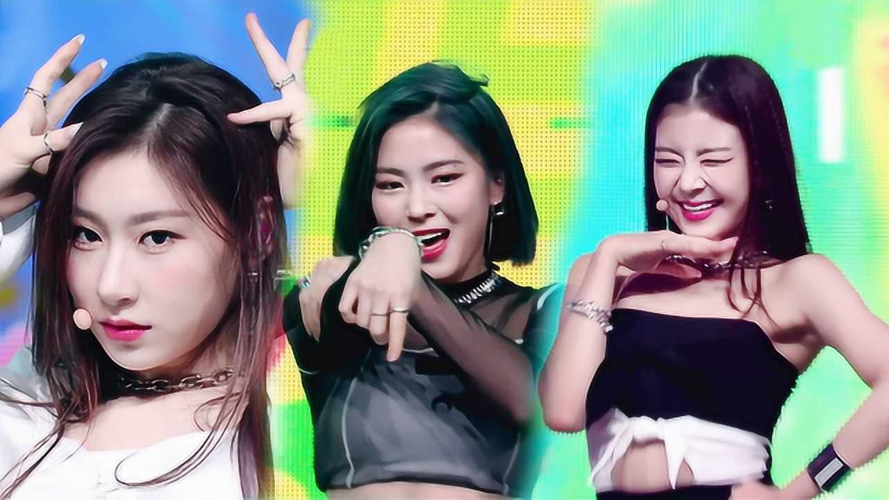 itzy回归mcd新舞台,清爽girl们的帅气舞台