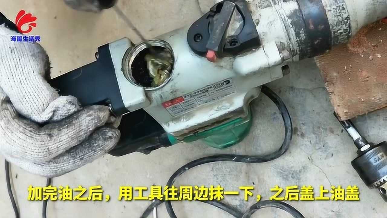 电锤电镐维修出现只转不锤轻松解决省下不少维修费