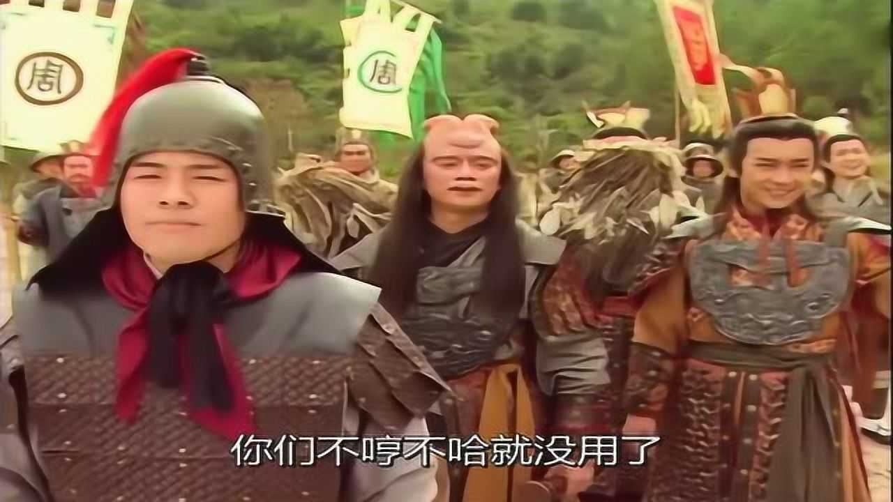 终于见识了哼哈二将的威力堪比炮弹呀