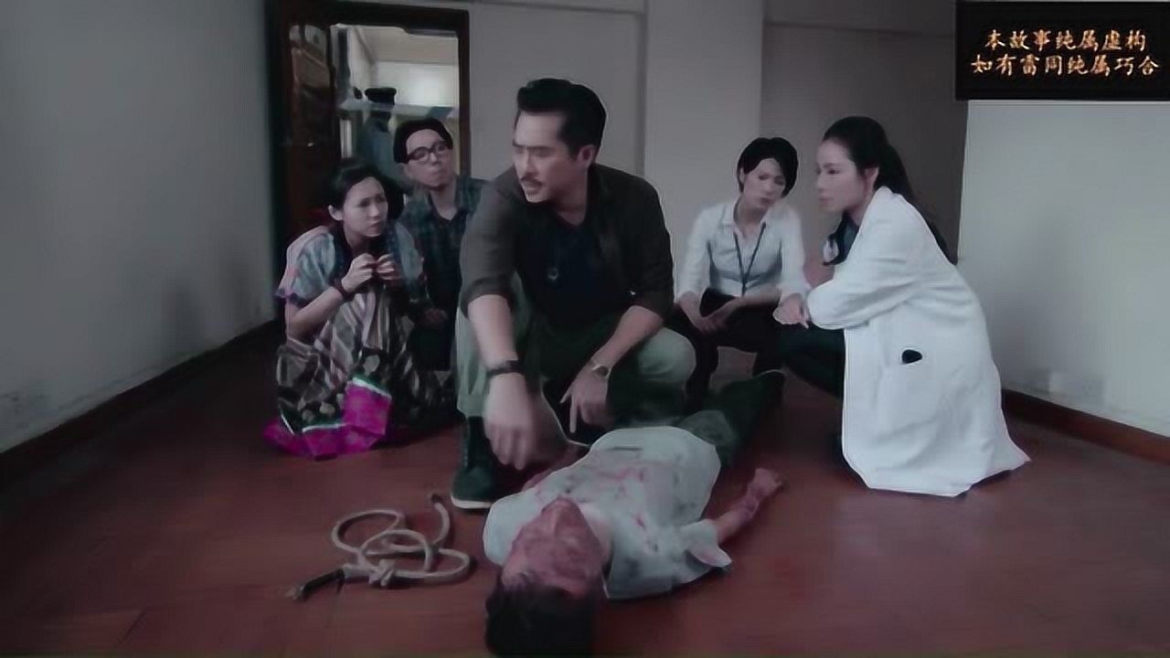 诡探,神秘的降头术