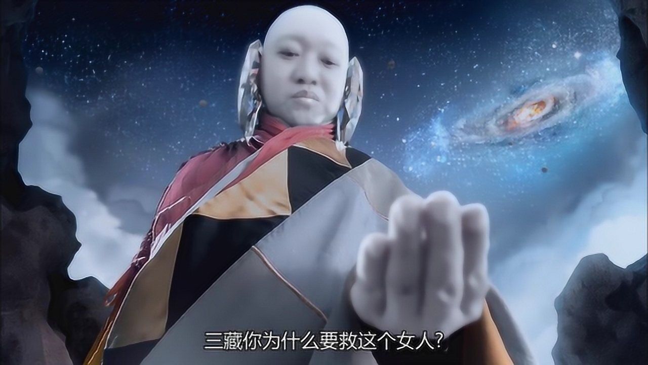 唐三藏为爱大闹天宫孙悟空挟持玉帝如来佛祖出面化解