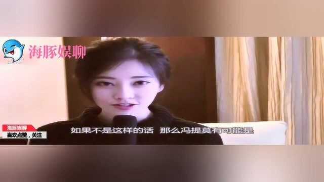 冯提莫拍摄《男人装》杂志,化身“刺激战士”,网友:真性感迷人