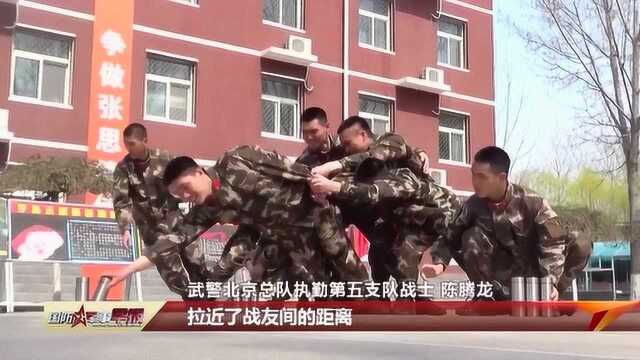 心理行为训练助力武警官兵乐观训练