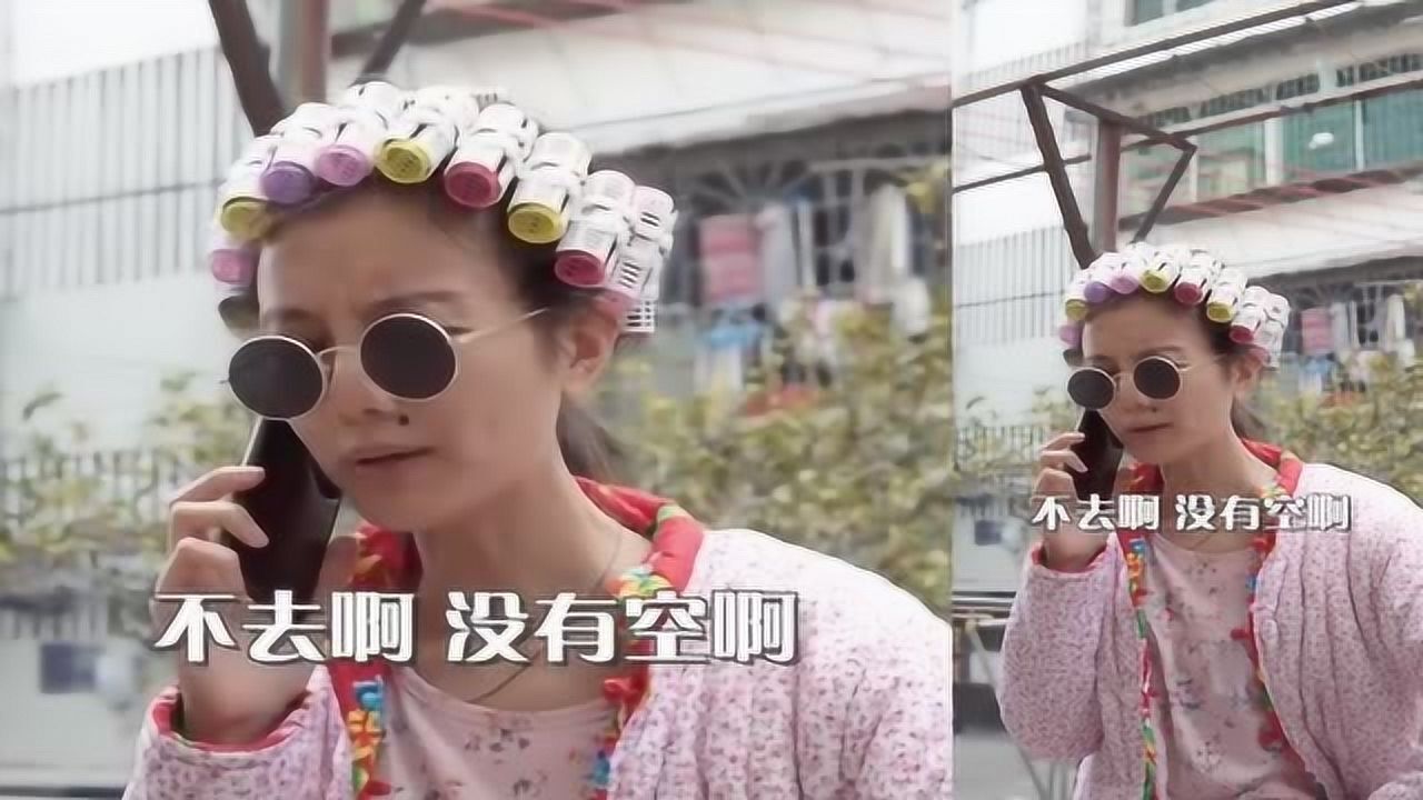 神探包租婆:给大家带来包租婆的一天,这种生活枯燥且乏味