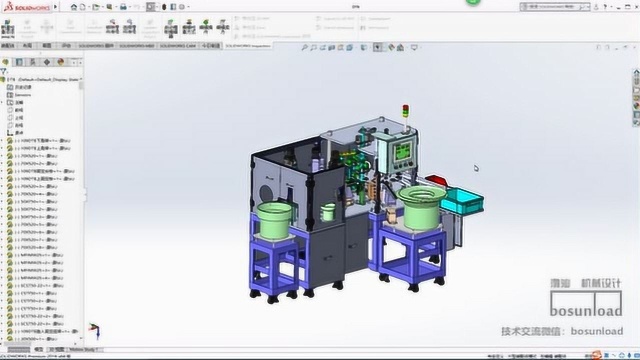 solidworks技巧:如何快速地把设计的产品存为图片?机械设计教程