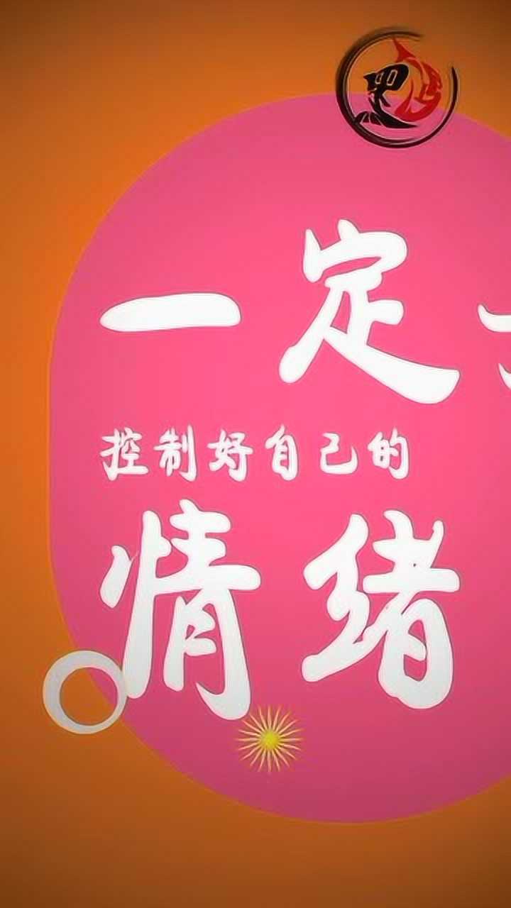 黑哥说婚礼十六集,控制情绪030303030303