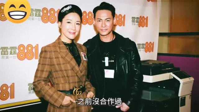 离巢20年重返TVB,海俊杰与李施华搭档,自称有点招架不住