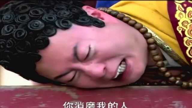 你消磨我的人,你也消磨不了我的心