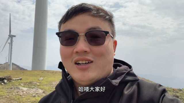 开车6个小时到新县黄毛尖,山顶可以拍出西藏的感觉,真美