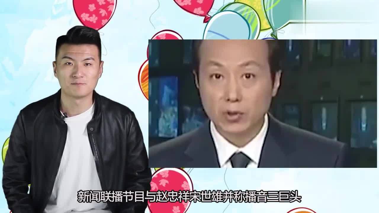 她是央视罗京的妻子老公去世后改嫁富商如今54岁活成这样