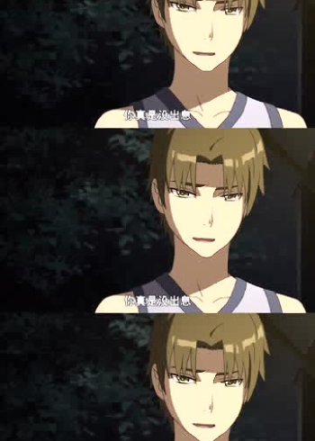 未闻花名雪集是真的很喜欢面码的也是很认真承认过表白过的