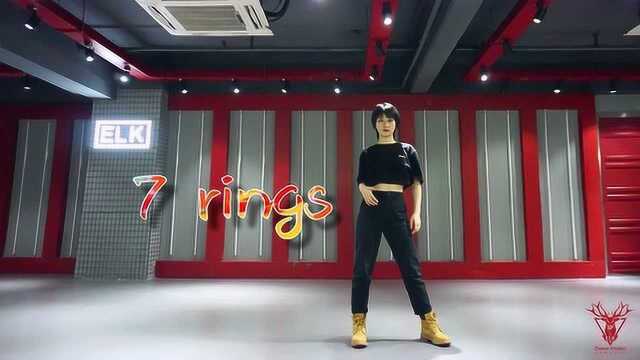 【ELK米鹿舞蹈工作室】7 Rings