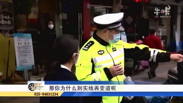 遇事别钻“牛角尖”