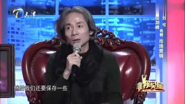 同学聚会要不要参加?见解传媒总裁杜子建一番话令人深深折服!