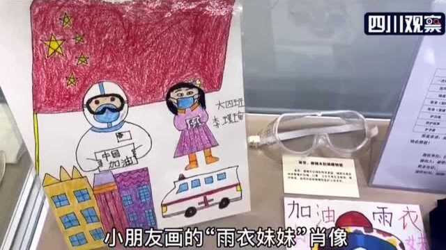 “雨衣妹妹”刘仙:从一个人的称号,到一群人的符号