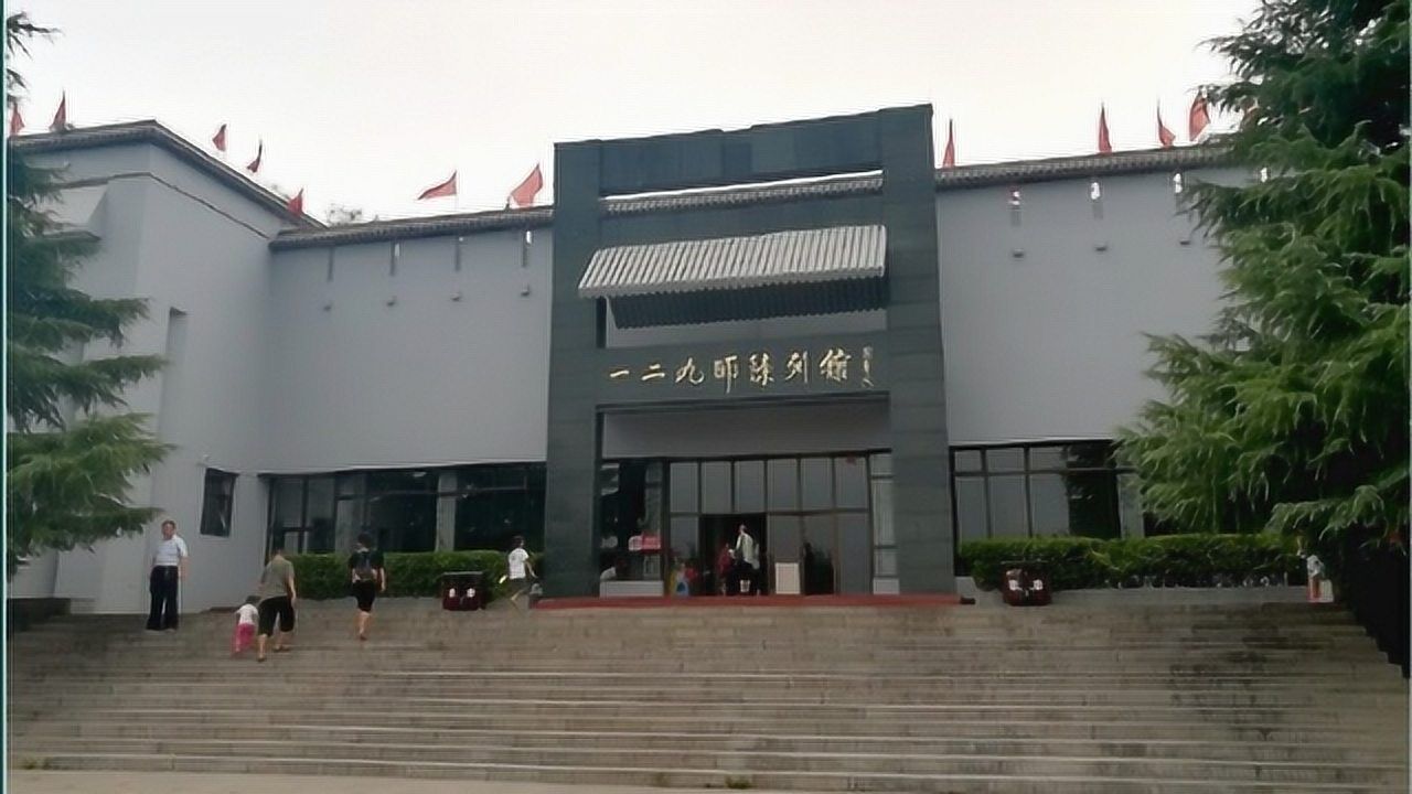 129师陈列馆重现八路军一二九师太行山上的烽火岁月