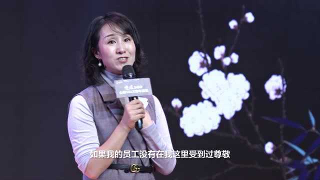 迎战2020心和塾跨年演说|谭子精彩演讲:你的坚持,终将美好.