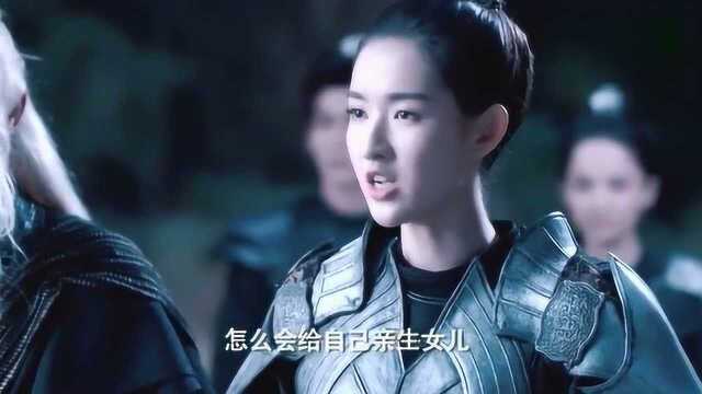 杜纤音得知璇玑夫人居然不是自己亲生母亲,终于真相大白了