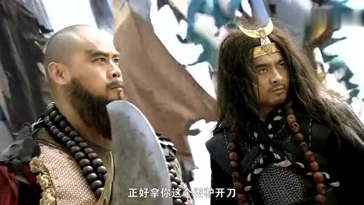 水浒传鲁智深和武松联手对战呼延灼一场精彩的大战