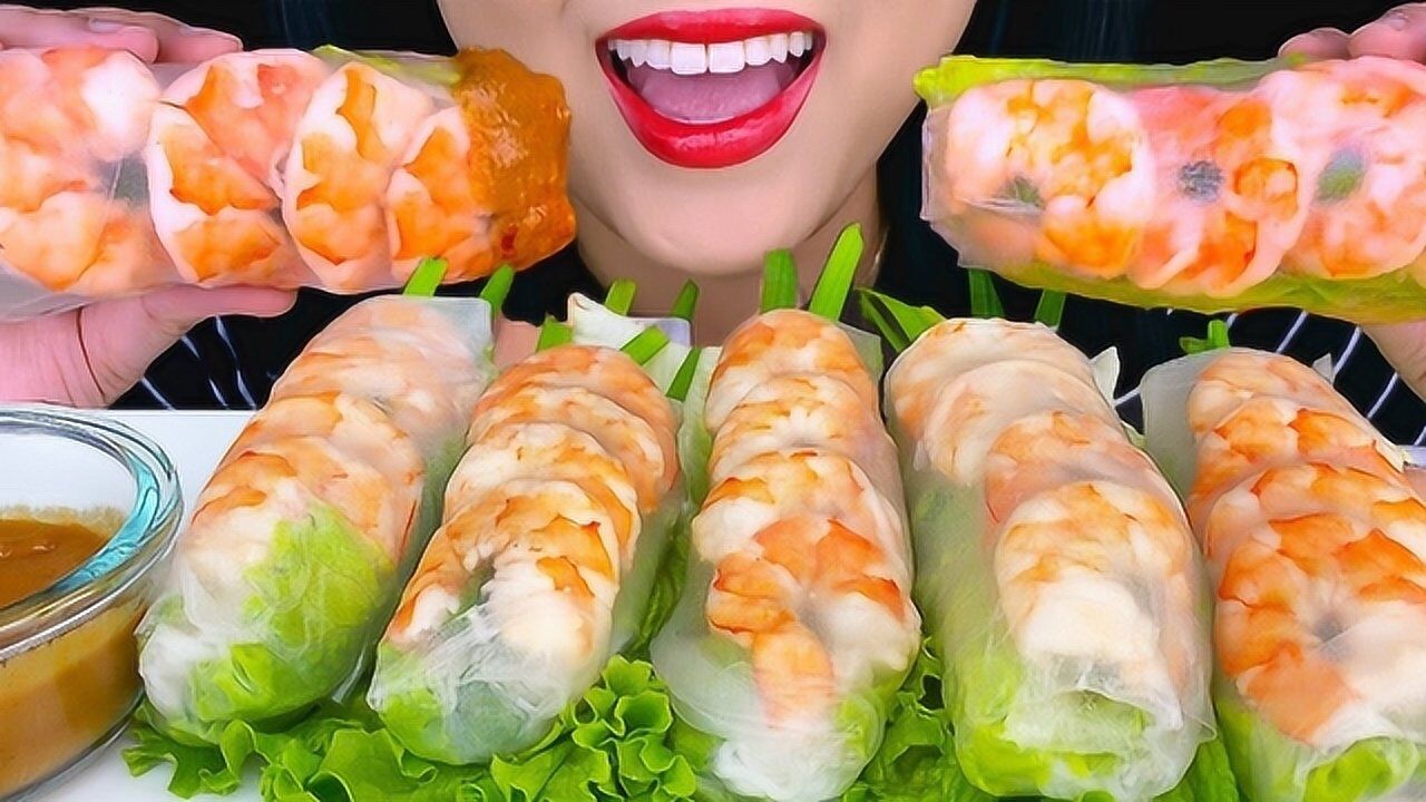 韩国美女吃播声控超美味鲜虾仁春卷开吃咬一口就爱上它