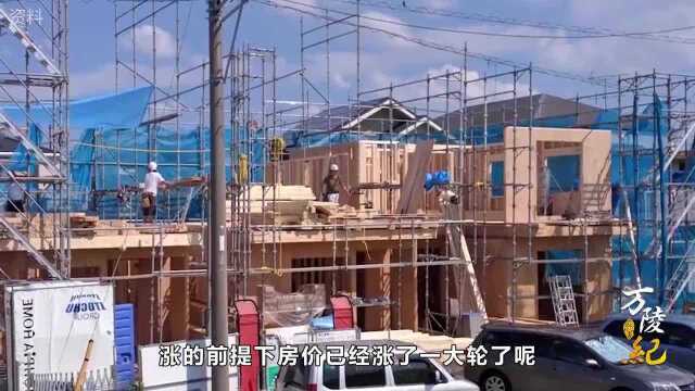 老人拿出60年前“高额”存折,银行表示如数相给,老人:不取了