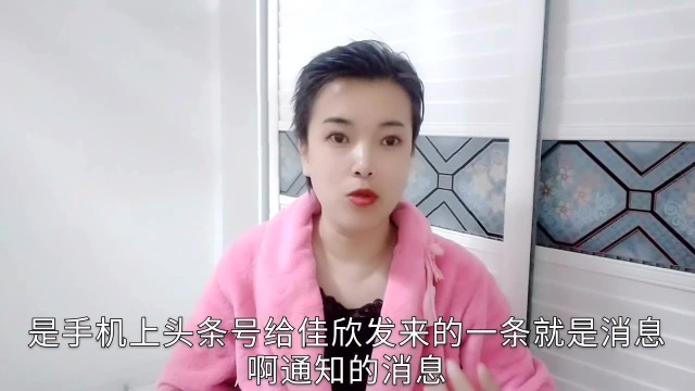 如何申请音频,为什么你没有音频入口,佳欣为你解析干货