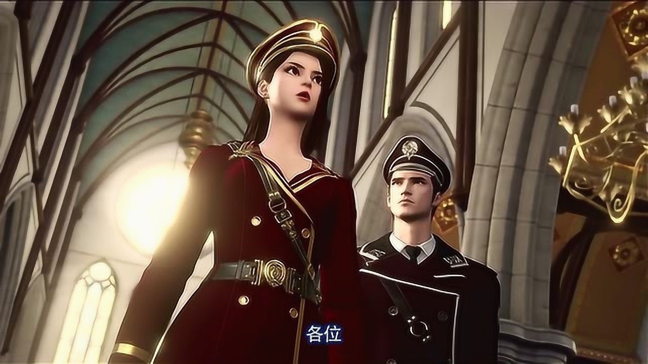 画江湖之换世门生:这姐姐真带劲!黄泉惊艳登场