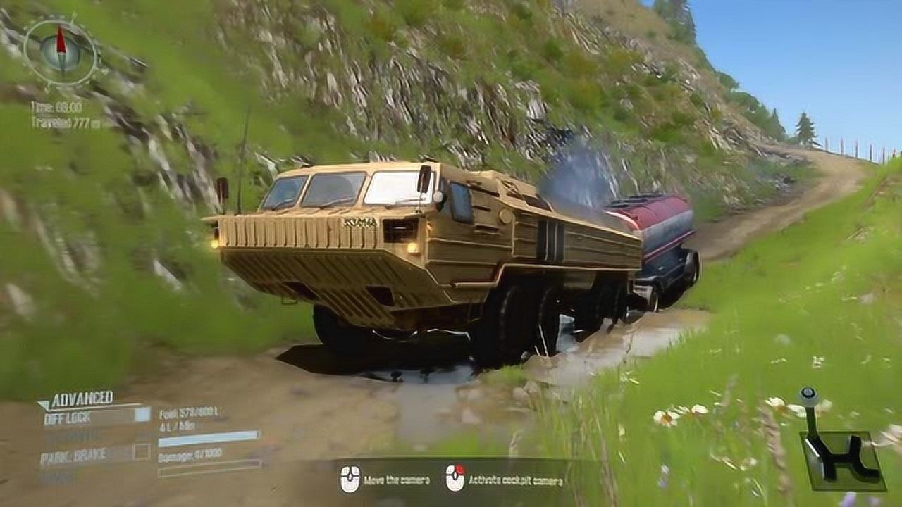 旋转轮胎:8x8挂车油轮,危险山区越野