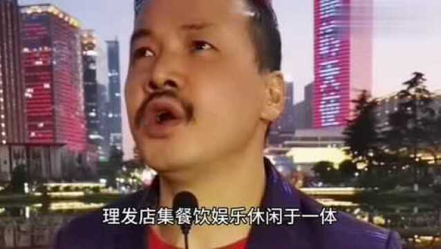 现在的房地产广告语都是怎样形容的,不能更形象了