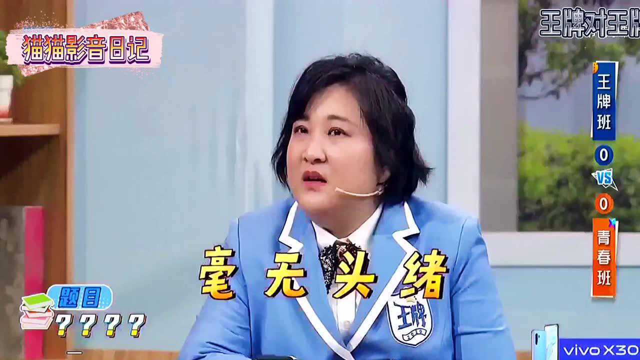 沉默是金原来是这样描述的,好像我也懂了