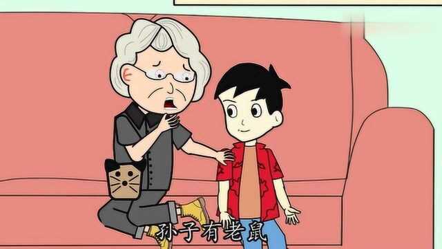 正能量动画:奶奶跟孙子捉弄肥肥,上演现实版的狼来了,结局亮了