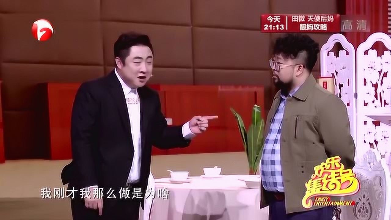 2019乔杉修睿小品大全图片
