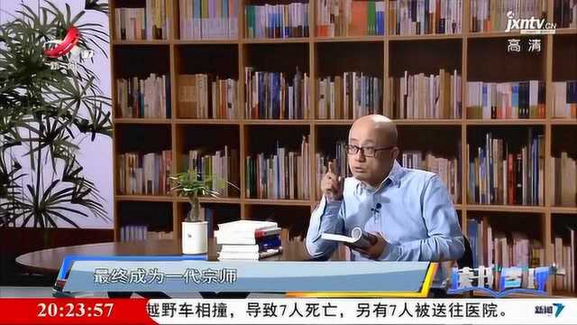 魏晋时代,中国书法艺术发展到了高峰,还诞生了一位书法大宗师!